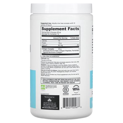 Ancient Nutrition, Kollagenpeptide, Unstoppable, 9,88 oz (280 g)