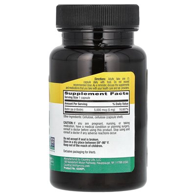 Życie wiejskie, biotyna o dużej mocy, 5 mg, 120 wegańskich kapsułek Życie wiejskie, biotyna o dużej mocy, 5 mg, 120 wegańskich kapsułek