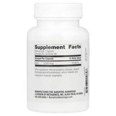Bariatric Advantage, Biotyna, 5000 mcg, 90 kapsułek