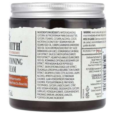 Curlsmith, Curl Warunking Oil-in-Cream, 8 Fl Oz (237 ml) Curlsmith, Curl Warunking Oil-in-Cream, 8 Fl Oz (237 ml)
