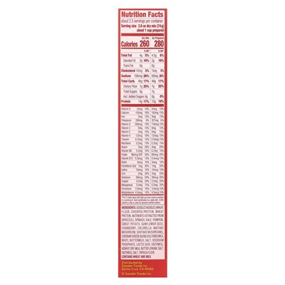 Goodles, Shella Good, aged white cheddar and Shells, 6 oz (170 g)