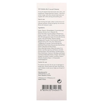 107 Beauty, Chaga Jelly, Low PH Cleanser, 4 Fl Oz (120 ml) 107 Beauty, Chaga Jelly, Low PH Cleanser, 4 Fl Oz (120 ml)