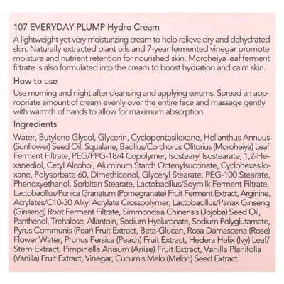107 Beauty, Daily Plump, Hydro Cream, 1.7 fl oz (50 ml)