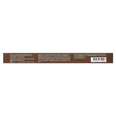 Cosnori, SuperProof, dopasowany żelowy eyeliner, 05 Glam Bronze, 0,4 g Cosnori, SuperProof, dopasowany żelowy eyeliner, 05 Glam Bronze, 0,4 g