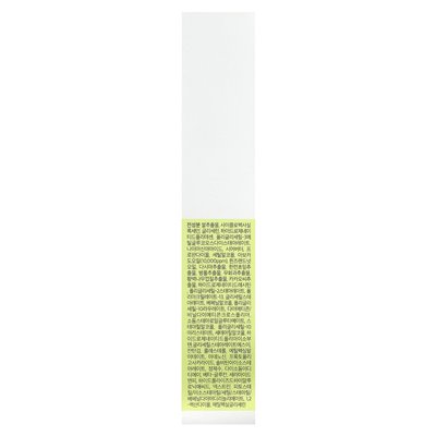 Cosnori, Avocado-Augencreme, 1,01 oz (30 ml)