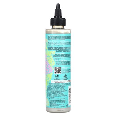 Carol's Daughter, Born to Repair, 60-Second Moisture Treatment, 6.8 fl oz (200 ml) Carol's Daughter, Born to Repair, 60-Second Moisture Treatment, 6.8 fl oz (200 ml)