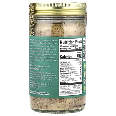 Artisana, organiczne, surowe masło migdałowe, 14 uncji (397 g) Artisana, organiczne, surowe masło migdałowe, 14 uncji (397 g)