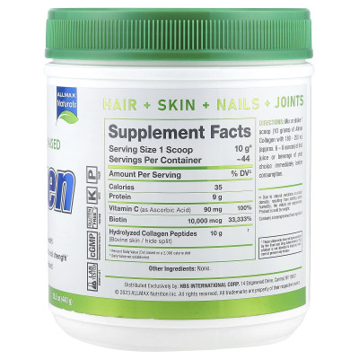 Allmax, Collagen with Biotin and Vitamin C, Unbeatable, 15.5 oz (440 g)