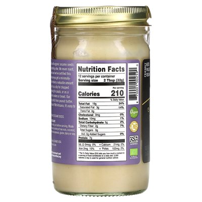 Artisana, Organics, Rohes Tahini, Sesambrei, 14 Unzen (397 g)