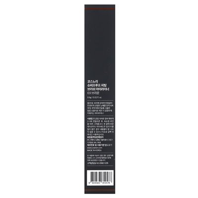 Cosnori, Super Pre-Over Brush Eyeliner, 03 Brown, 0.02 Fl Oz (0.6 g)