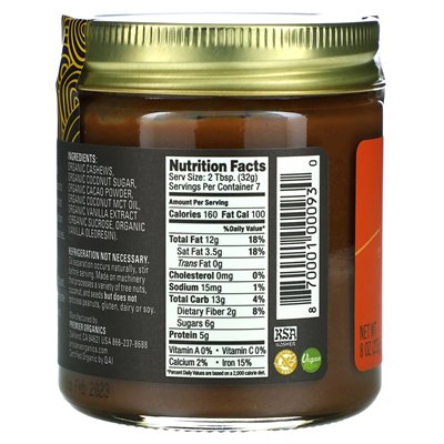 Artisana, Organics, Eriew Cacao Spread, 8 oz (227 g)