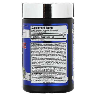 Allmax, Essentials, glutamina, 5 g, 3,53 uncji (100 g) Allmax, Essentials, glutamina, 5 g, 3,53 uncji (100 g)