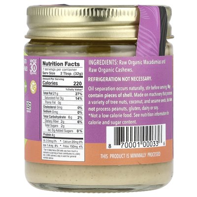 Artisana Bio-Macadamia-Cashewbutter, roh, 8 oz (227 g)