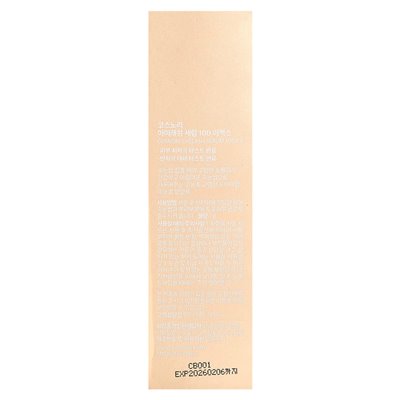 Cosnori, eyelash serum 100 ex, 7 g