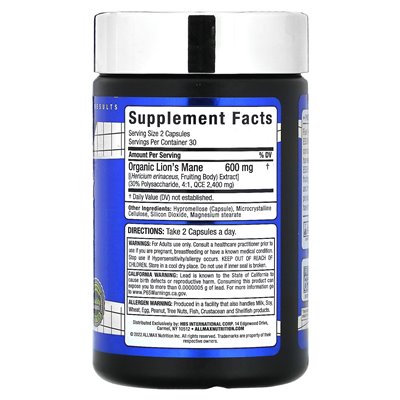 Allmax, Essentials, Lion's Mane, 600 mg, 60 veggie caps (300 mg per capsule)