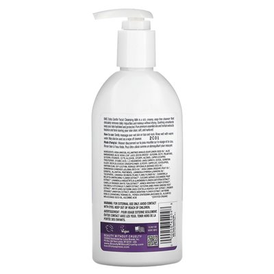 Beauty Cruelty Free Facial Cleanser Extra Gentle Cleansing Milk 8.5 fl oz (250 ml)