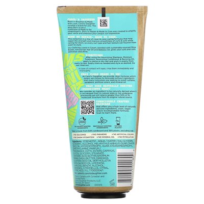 Córka Carol, urodzona, aby naprawić, definiując krem, 6,8 fl oz (200 ml)