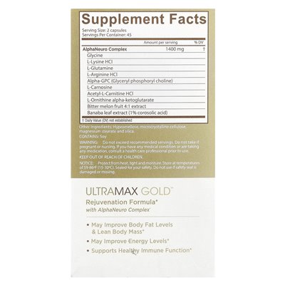 Ageless Foundation Laboratories, Ultramax Gold ™ z Alphaneuro Complex®, 90 warzyw kapsułek