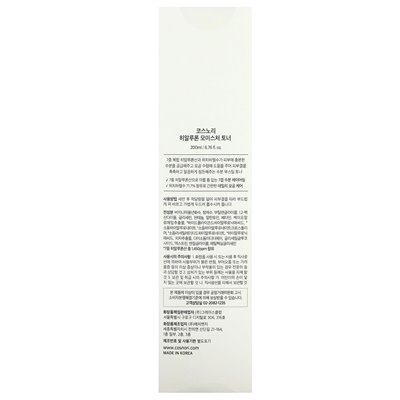 Cosnori, Hyaluron-Feuchtigkeitstoner, 6,76 Fl Oz (200 ml)