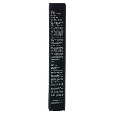 Clio, Kill Lash, SuperProof Mascara, Curling Volume, 0,24 uncji (7 g) Clio, Kill Lash, SuperProof Mascara, Curling Volume, 0,24 uncji (7 g)