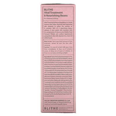 BLITHE, Ważne leczenie, 8 odżywczych fasoli, 5 fl oz (150 ml) BLITHE, Ważne leczenie, 8 odżywczych fasoli, 5 fl oz (150 ml)