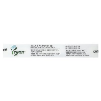Cosnori, long active eyelash serum, 9 g