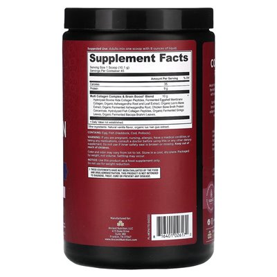 Ancient Nutrition, Multi-Kollagen-Protein, Brain Boost, Vanille, 1 lb (454,5 g)