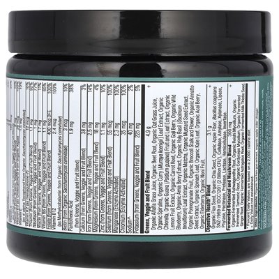 Starożytne odżywianie, organiczne supergreens + multiwitamina, 3,6 uncji (102 g)