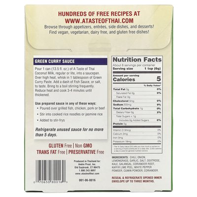 Smak tajskiej, zielonej pasty curry, 1,75 uncji (50 g) Smak tajskiej, zielonej pasty curry, 1,75 uncji (50 g)