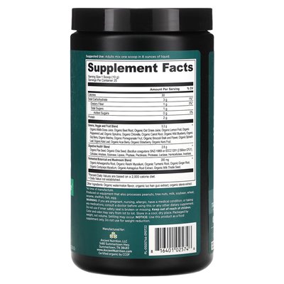 Starożytne odżywianie, organiczne supergreens, arbuz, 8,82 uncji (250 g)