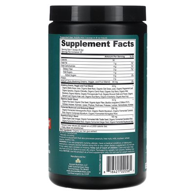 Starożytne odżywianie, organiczne super zielone, Alkalize &amp Detox, 7,5 uncji (213 g)
