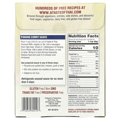 Thai-Geschmack, Panang-Currypaste, 1,75 oz (50 g)