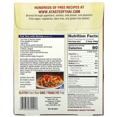 Thai Flavor, Thai Sauce, 3.25 fl oz (100 ml) Thai Flavor, Thai Sauce, 3.25 fl oz (100 ml)