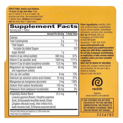 Airborne, Nahrungsergänzungsmittel zur Unterstützung des Immunsystems, Very Berry, 10 Brausetabletten