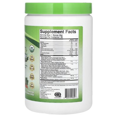 Boskie zdrowie, sfermentowany zielony supremefood®, 8,46 uncji (240 g)
