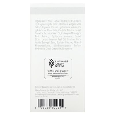 Sympli Beautiful, serumdipity, Age Rafining Collagen Serum Facial Serum, 1 Fl Oz (30 ml)