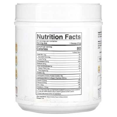 Divine Health, Dr. Colbert M.D. Collagen Powder, French Vanilla, 22.22 oz (630 g) Divine Health, Dr. Colbert M.D. Collagen Powder, French Vanilla, 22.22 oz (630 g)