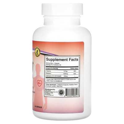 Divine Health, Q10 Vital, 60 Capsules Divine Health, Q10 Vital, 60 Capsules