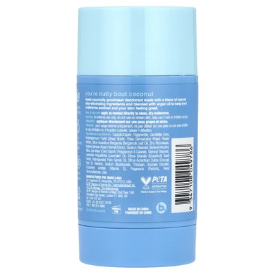 B.Fresh, dezodorant z olejem arganowym, wanilia kokosowa, 2,64 uncji (75 g)