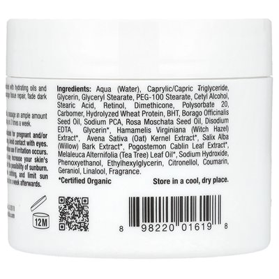 Presidentskin, Retinol-Nachtcreme, 1,55 oz (44 g)