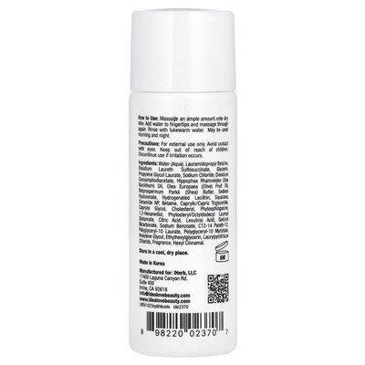 Idealove, Serves Clear Cleansing Purifying Bubbles, Trial Size, 1 fl oz (30 ml)