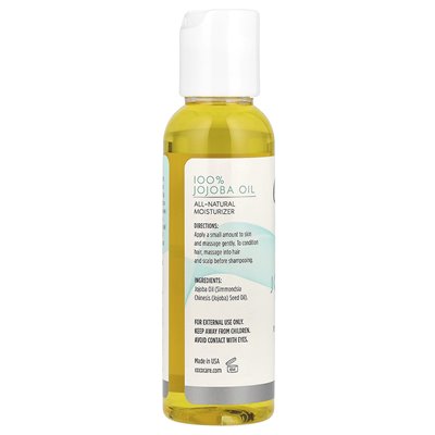 Cococare, 100% olej jojoba, 2 fl oz (60 ml) Cococare, 100% olej jojoba, 2 fl oz (60 ml)