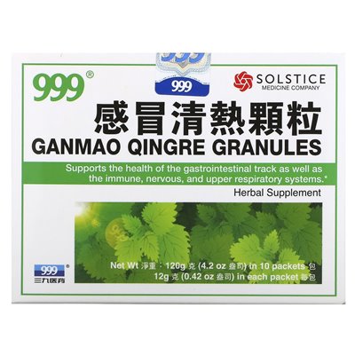 999, Ganmao Qingre Granules, 10 pakietów, 12 g (0,42 uncji)