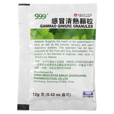 999, Ganmao Qingre Granules, 10 pakietów, 12 g (0,42 uncji)