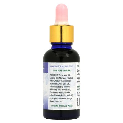Auromer, Ayurvedic Wrinkle Formula, 1.18 Fl Oz (35 ml)