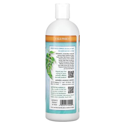 Auromere, Neem Plus 5, szampon ajurwedyjski z Neem, 16 Fl Oz (473 ml) Auromere, Neem Plus 5, szampon ajurwedyjski z Neem, 16 Fl Oz (473 ml)