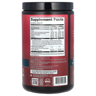 Starożytne odżywianie, Multi Collagen Advanced, Hydrate, Berry, 16,9 uncji (480 g)