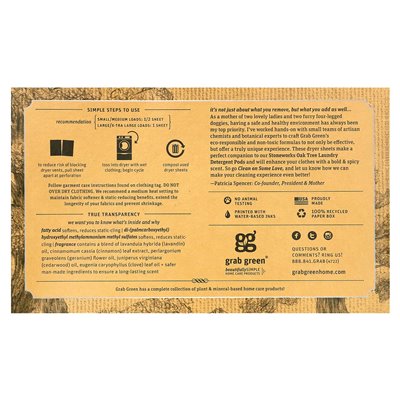 Grab Green, Stoneworks, Dryer Sheets, Oak Tree, 80 Compostable Sheets Grab Green, Stoneworks, Dryer Sheets, Oak Tree, 80 Compostable Sheets