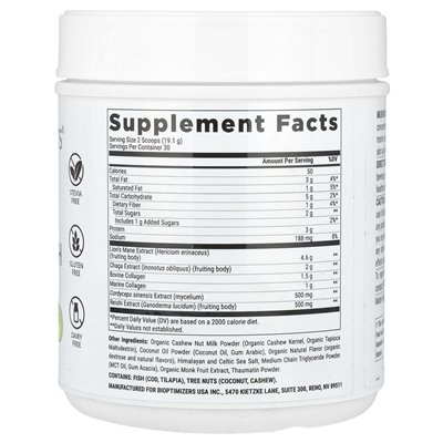 Bioptymiatory, przełom grzybowy, grzyb + kolagen, solony karmel, 20,2 uncji (573 g)