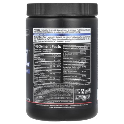 ALLMAX, C:VOL™, Post, Raspberry Kiwi Kamikaze, 13.2 oz (375 g) ALLMAX, C:VOL™, Post, Raspberry Kiwi Kamikaze, 13.2 oz (375 g)